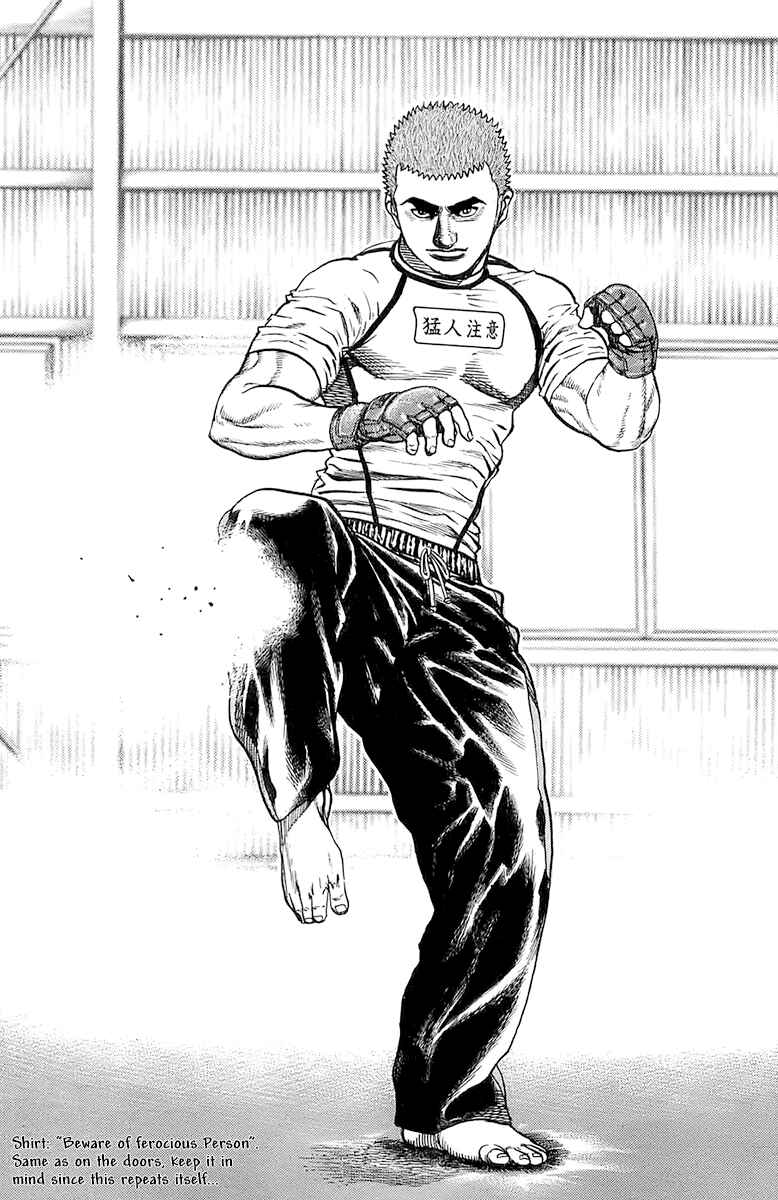 Page 7 Chapter 96 Tough