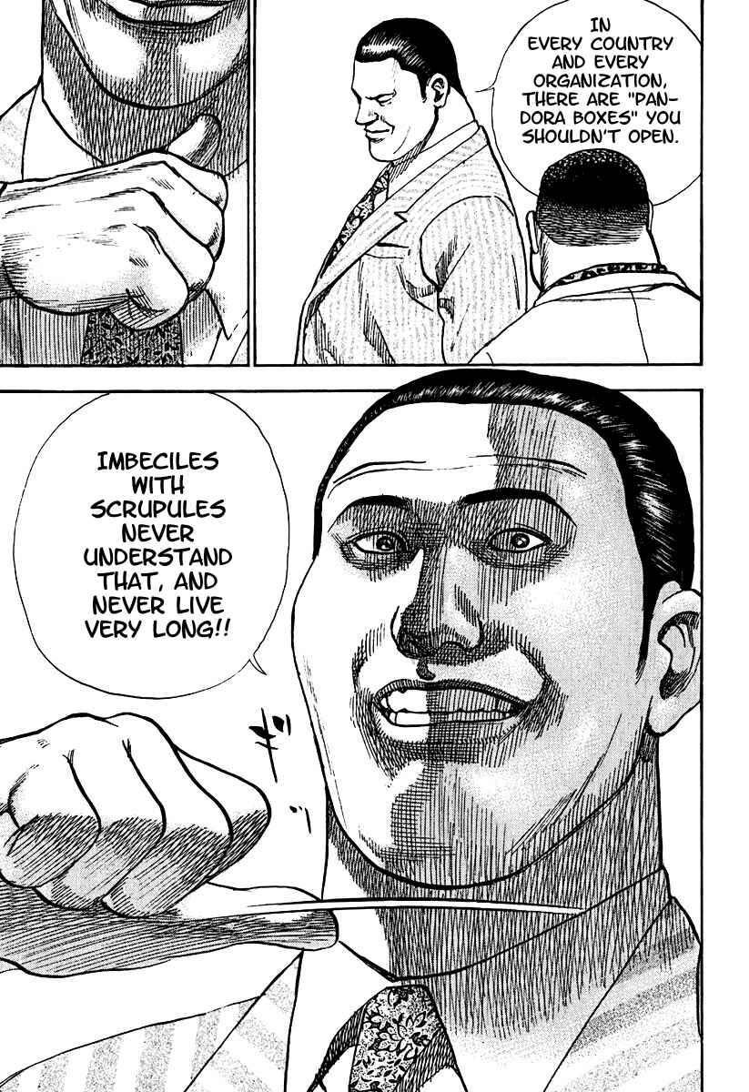 Page 15 Chapter 211 Tough