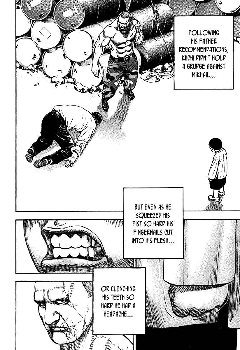 Page 16 Chapter 211 Tough