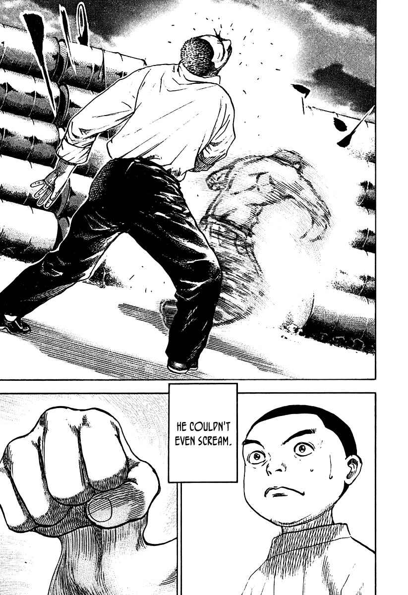 Page 9 Chapter 211 Tough