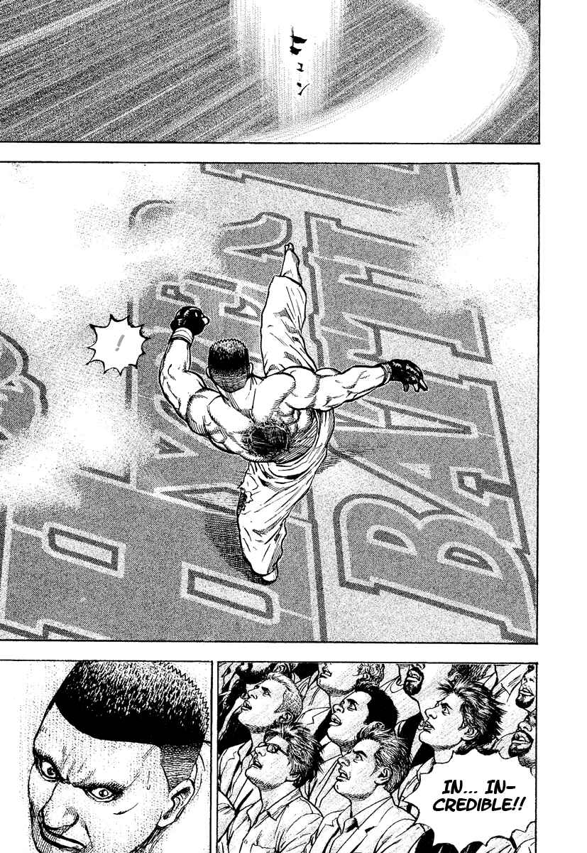 Page 17 Chapter 225 Tough