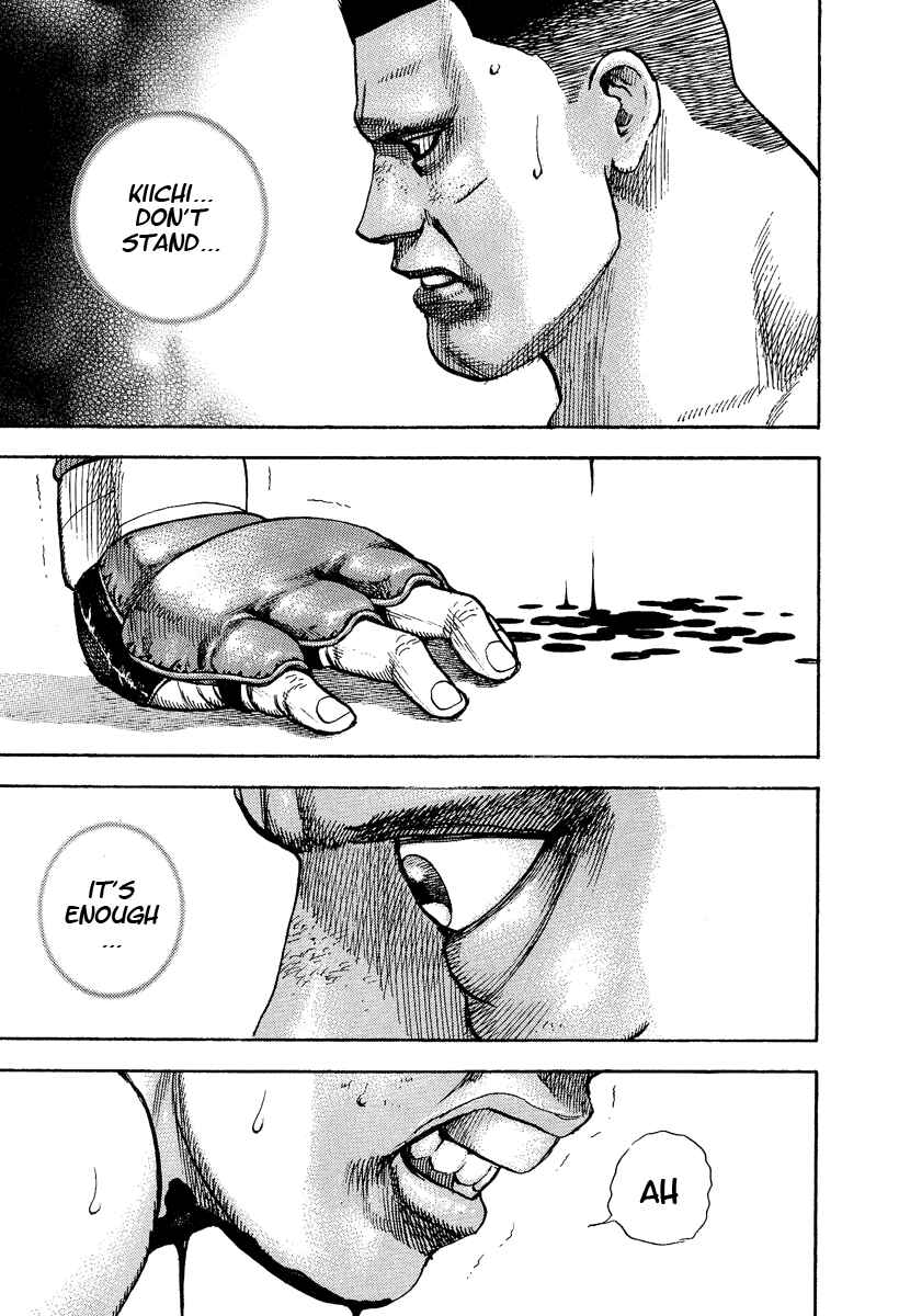 Page 4 Chapter 225 Tough