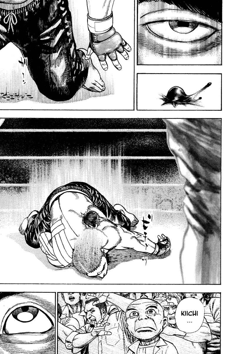 Page 7 Chapter 225 Tough