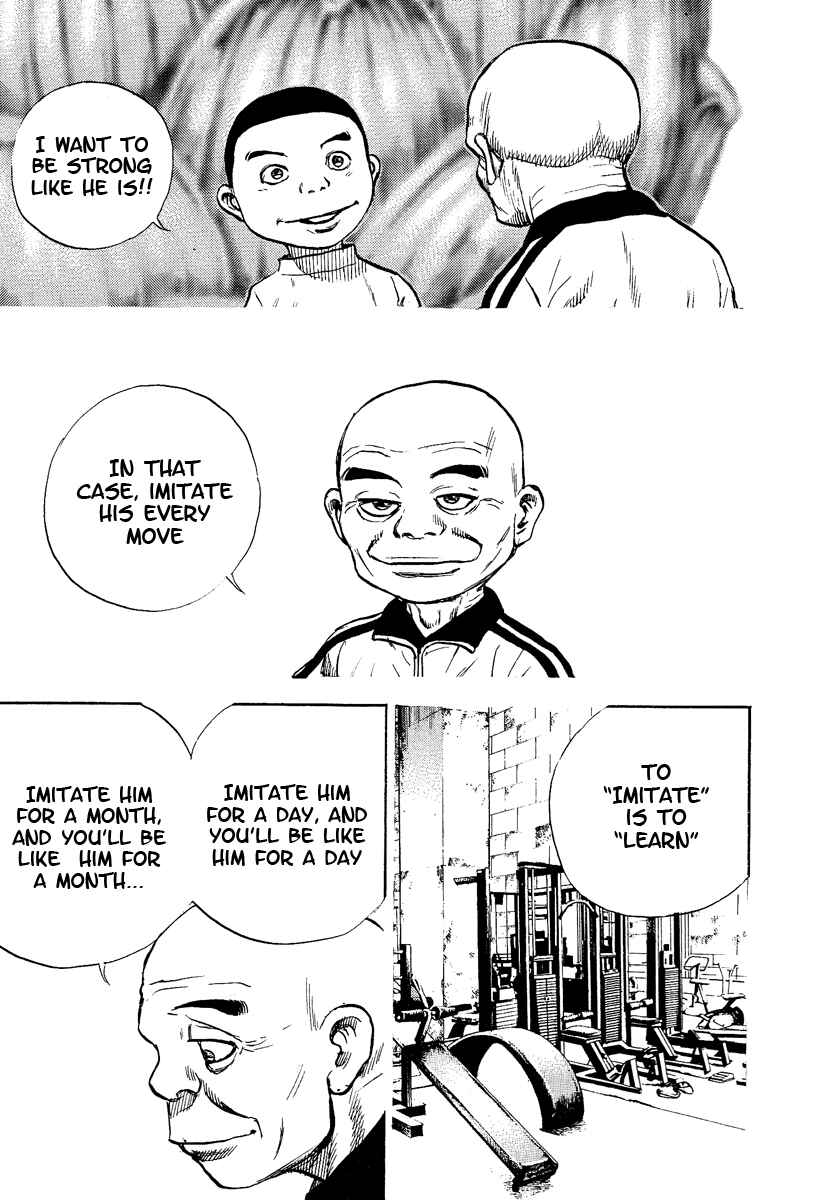 Page 9 Chapter 225 Tough