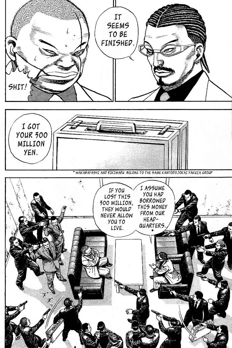 Page 11 Chapter 17 Tough