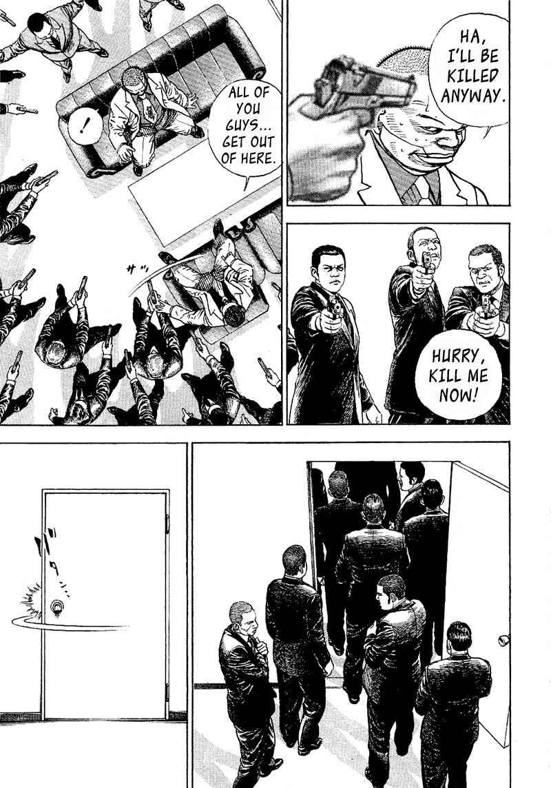 Page 12 Chapter 17 Tough