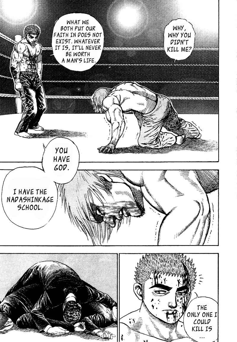 Page 16 Chapter 17 Tough