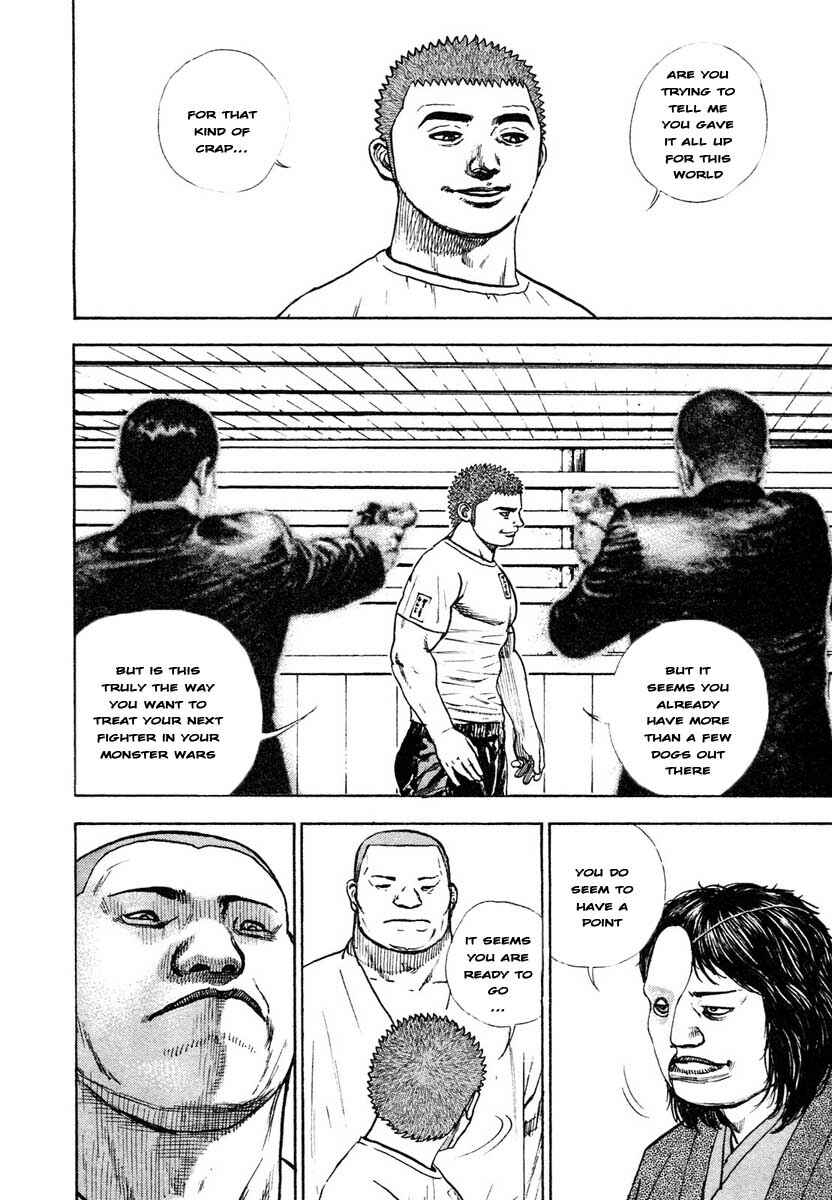 Page 10 Chapter 296 Tough