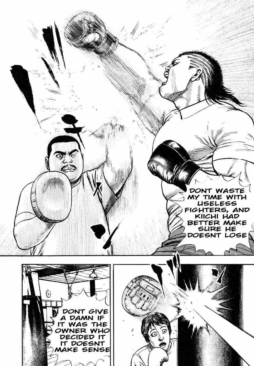 Page 14 Chapter 296 Tough