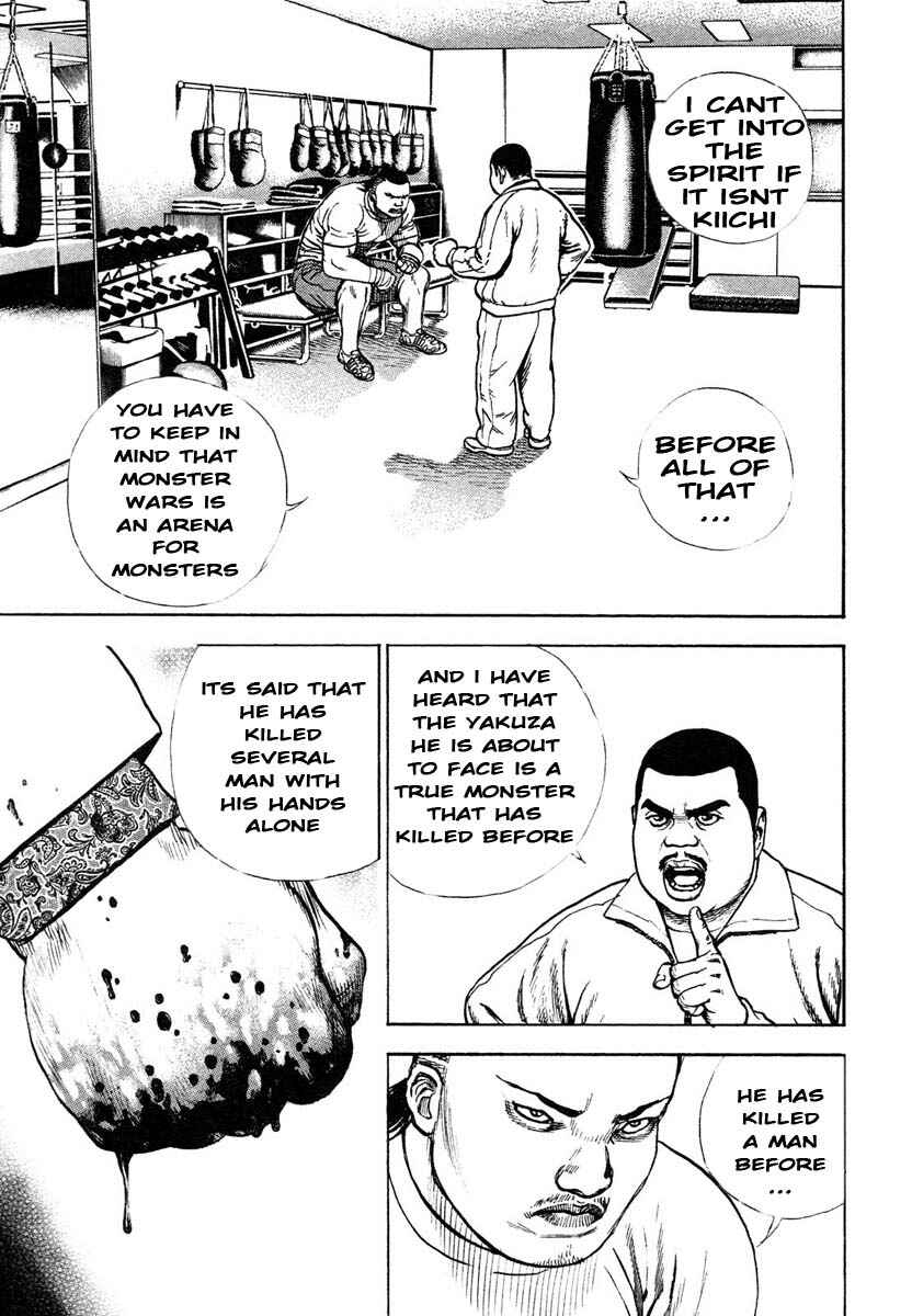 Page 15 Chapter 296 Tough