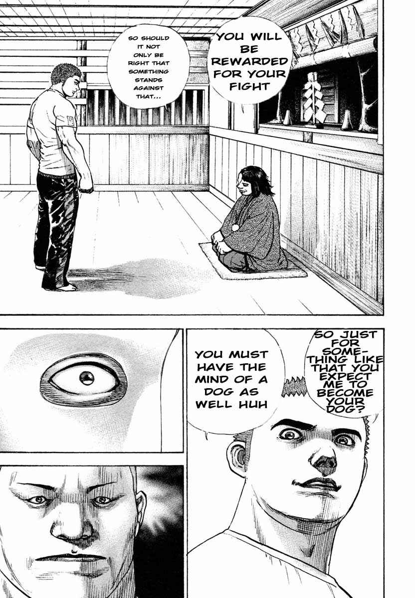 Page 3 Chapter 296 Tough