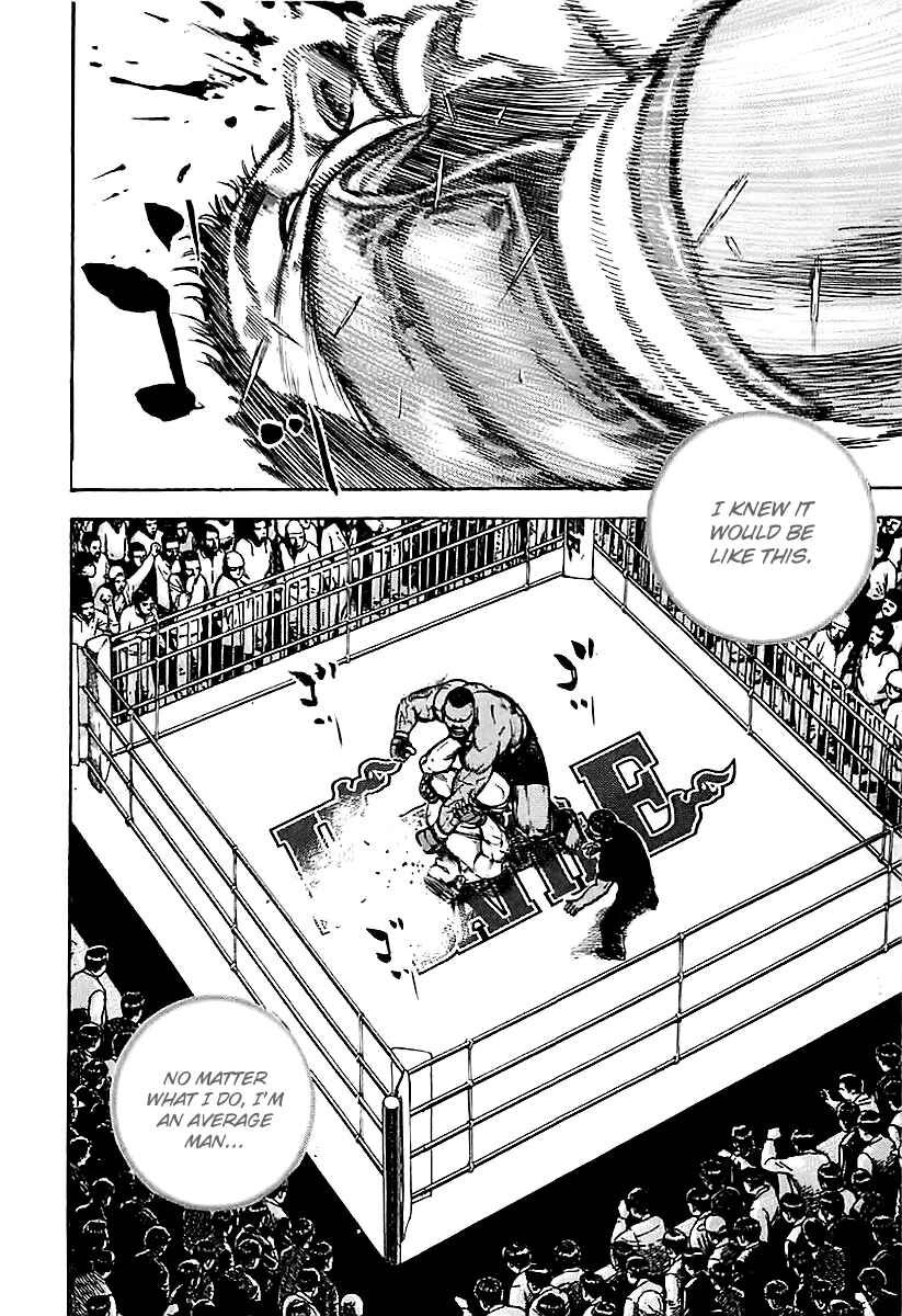 Page 11 Chapter 121 Tough