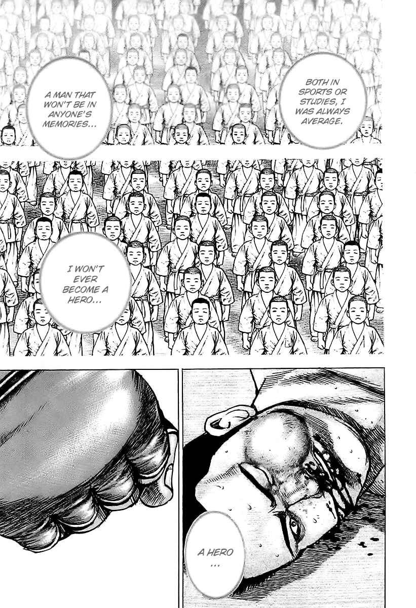 Page 12 Chapter 121 Tough