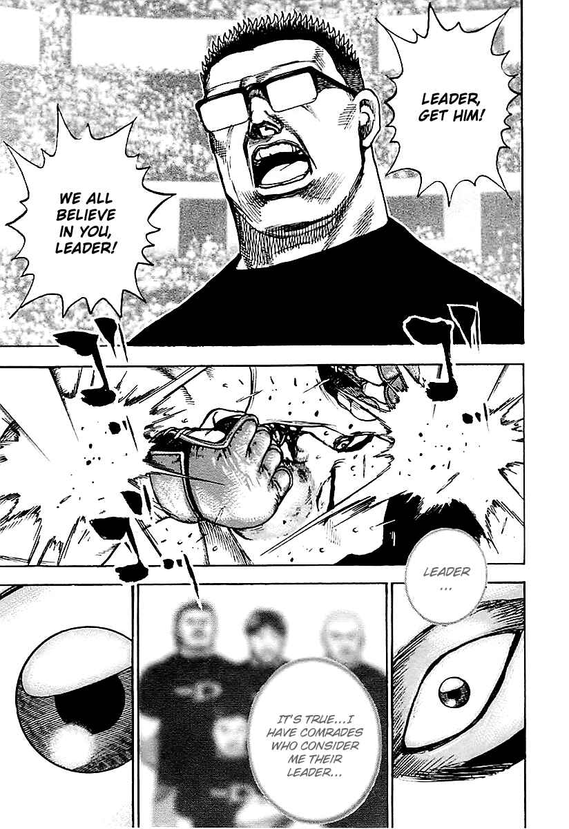 Page 14 Chapter 121 Tough