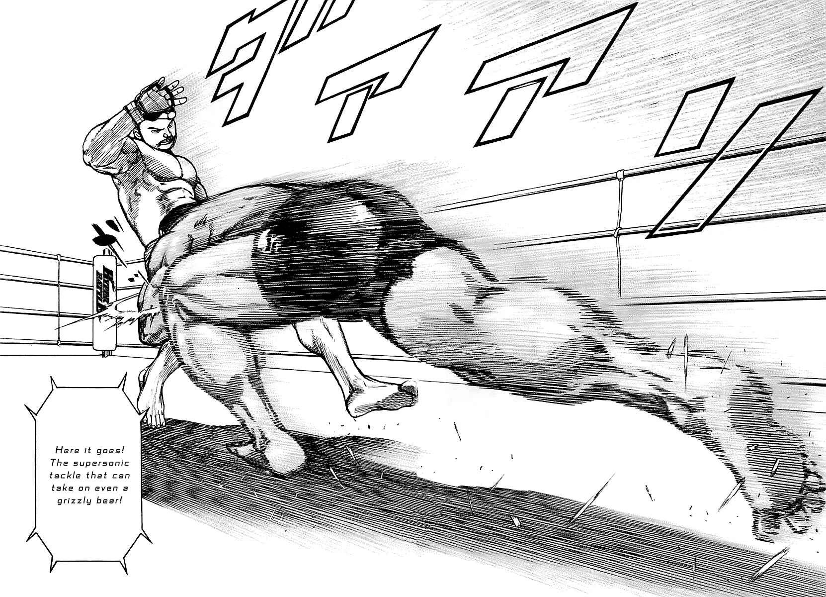 Page 6 Chapter 121 Tough