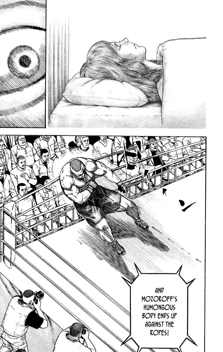 Page 15 Chapter 136 Tough