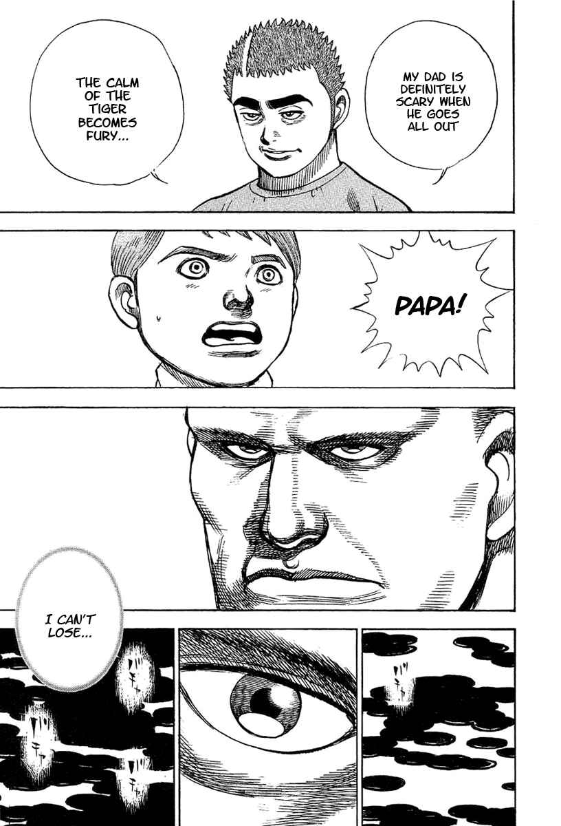 Page 17 Chapter 136 Tough