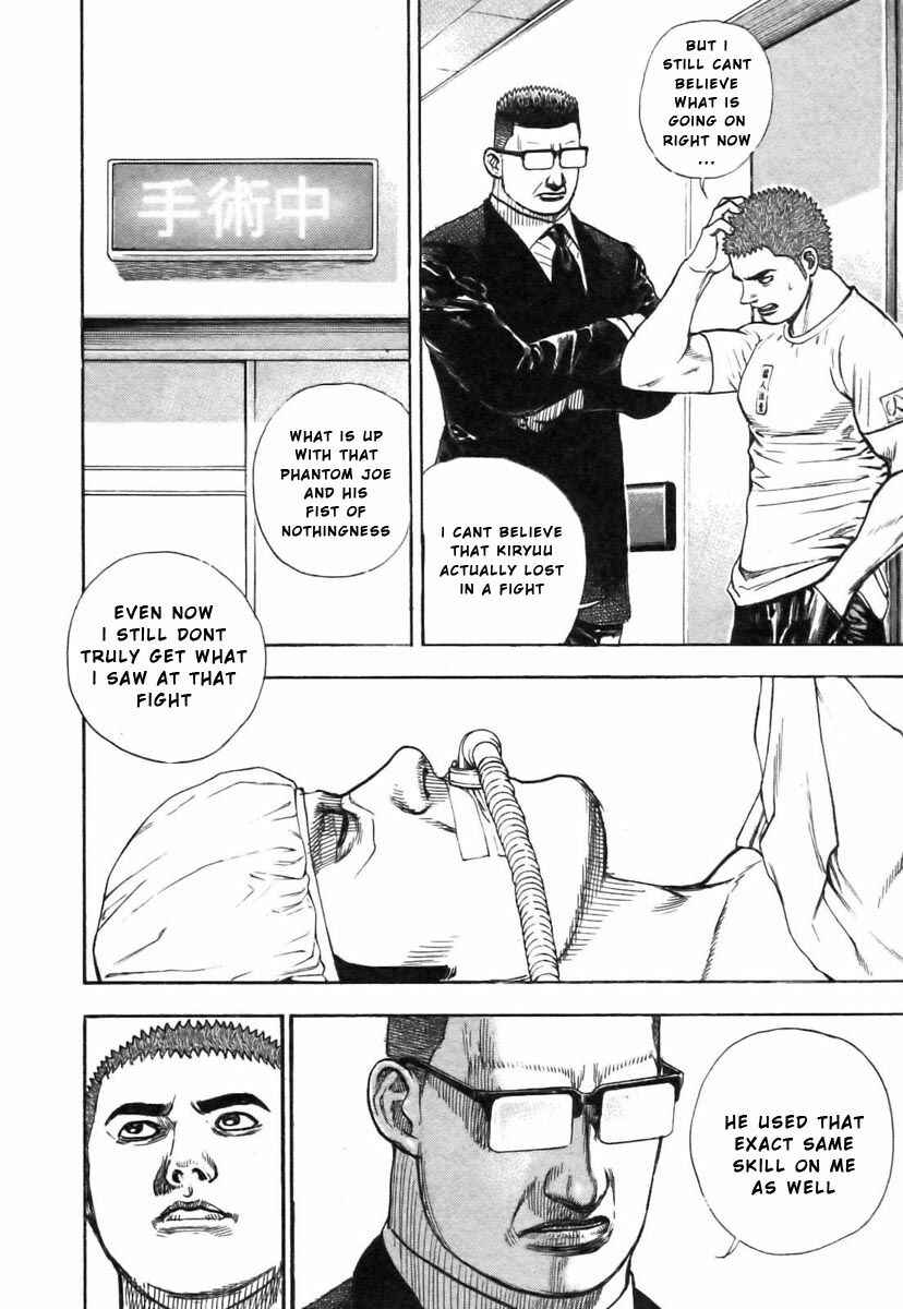 Page 10 Chapter 316 Tough