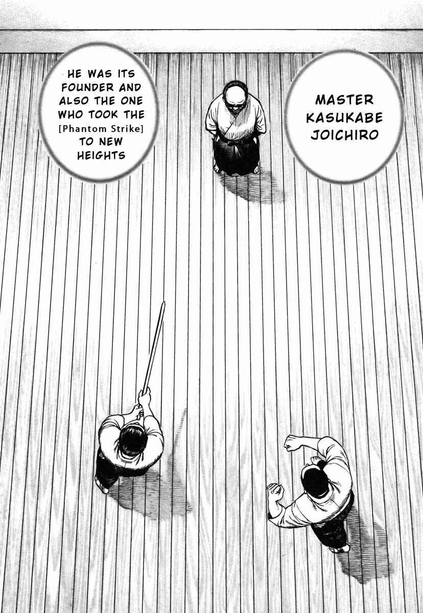 Page 14 Chapter 316 Tough