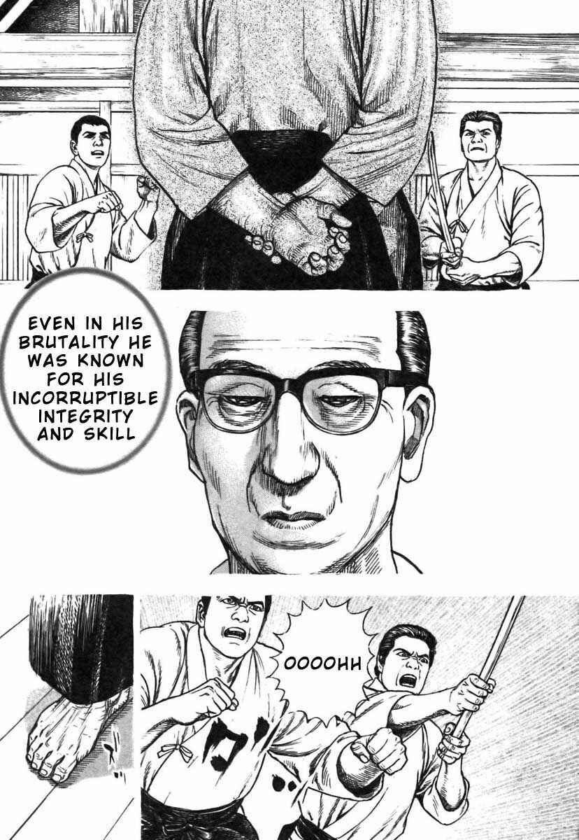 Page 15 Chapter 316 Tough