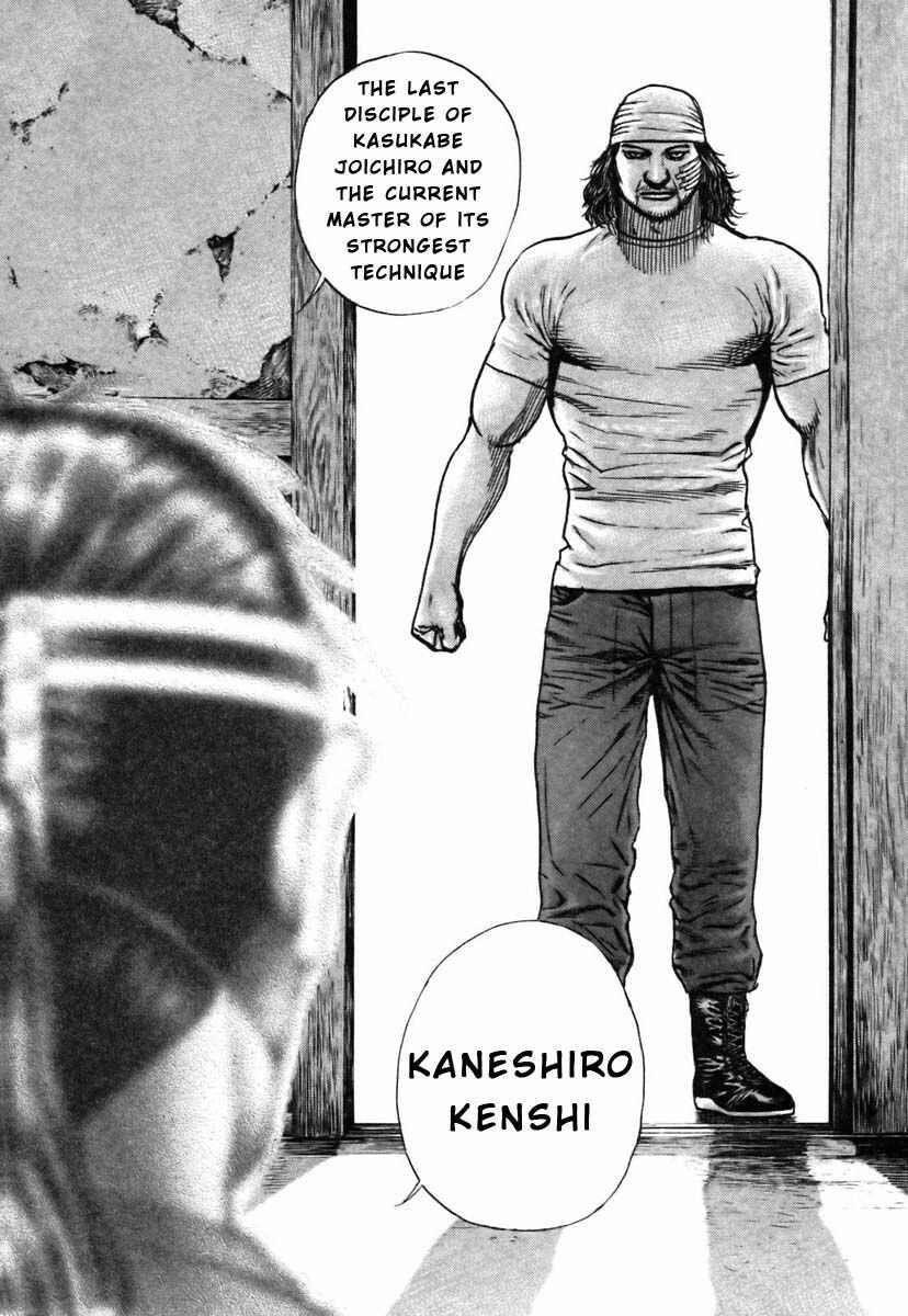 Page 24 Chapter 316 Tough