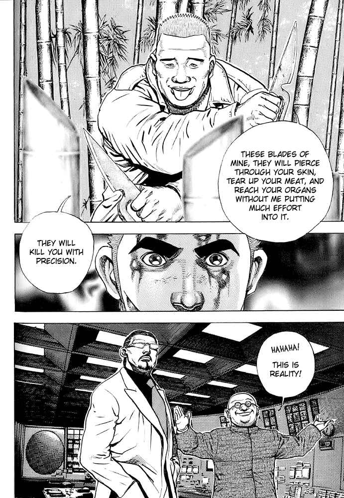 Page 11 Chapter 57 Tough