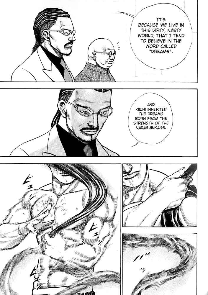 Page 12 Chapter 57 Tough