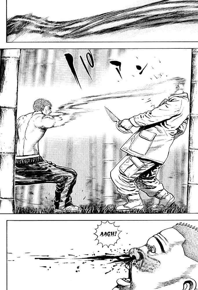Page 15 Chapter 57 Tough