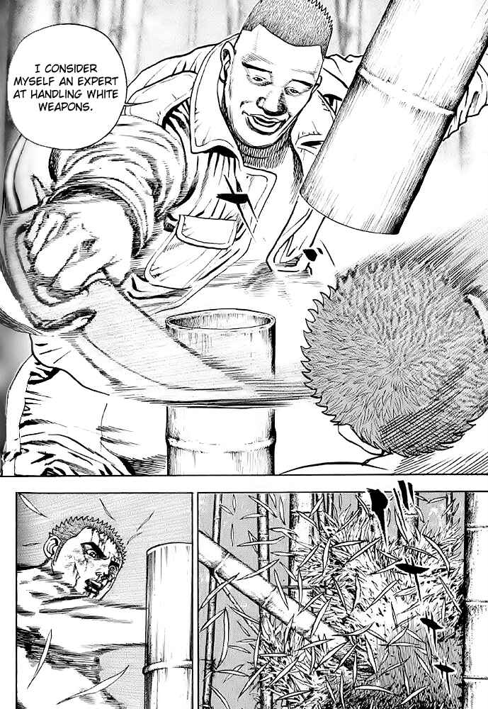 Page 5 Chapter 57 Tough