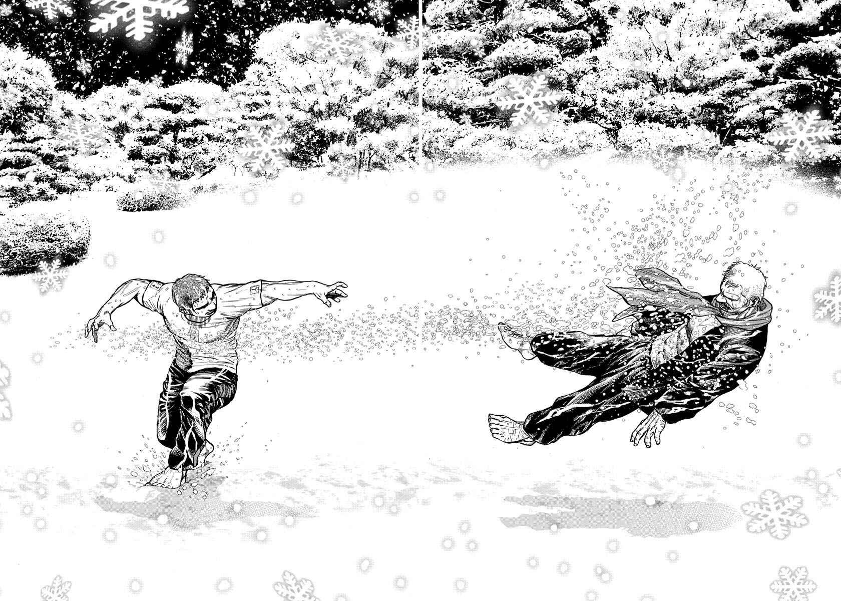 Page 13 Chapter 424 Tough
