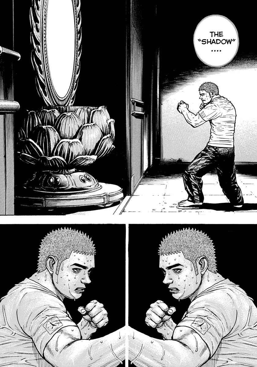 Page 4 Chapter 424 Tough