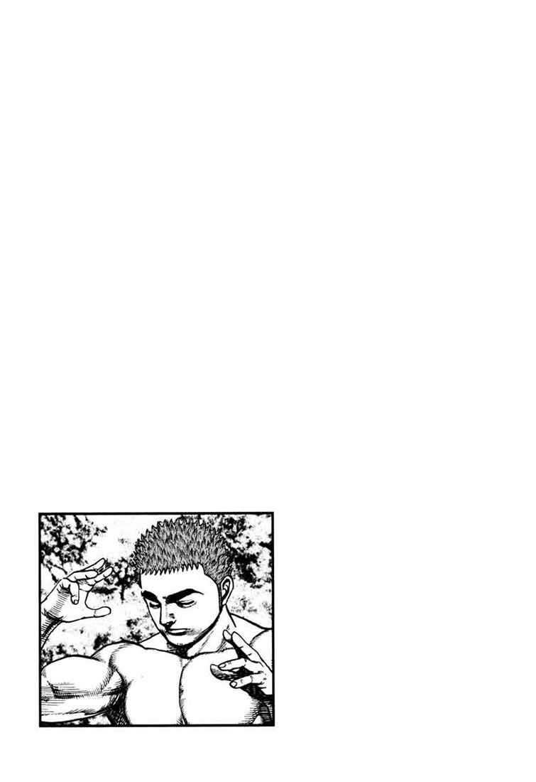 Page 18 Chapter 31 Tough