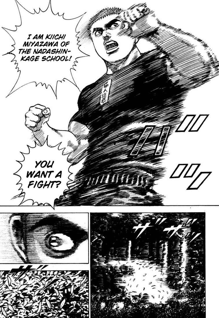 Page 8 Chapter 31 Tough