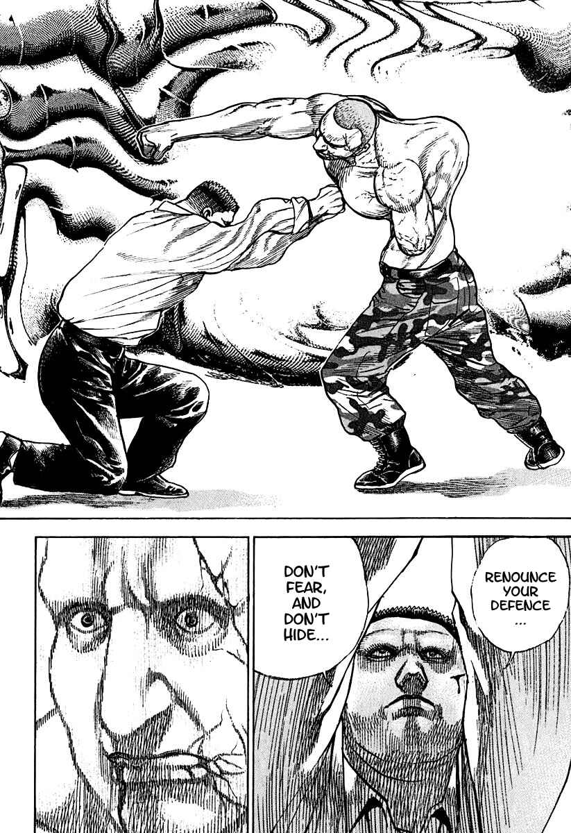 Page 12 Chapter 212 Tough