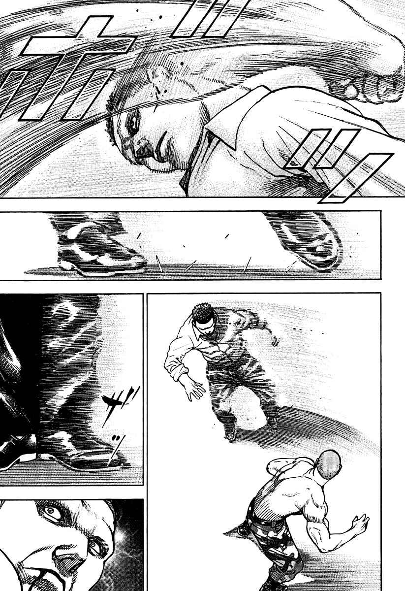 Page 7 Chapter 212 Tough