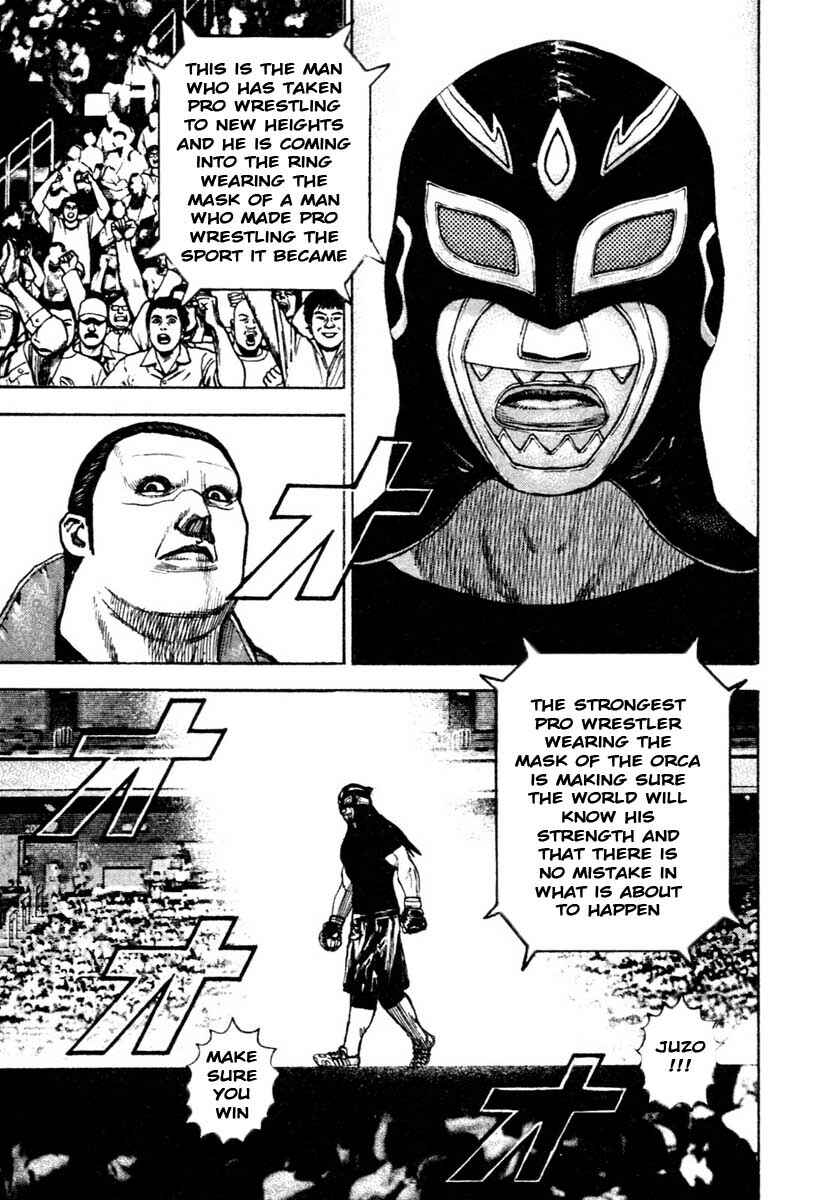 Page 10 Chapter 309 Tough
