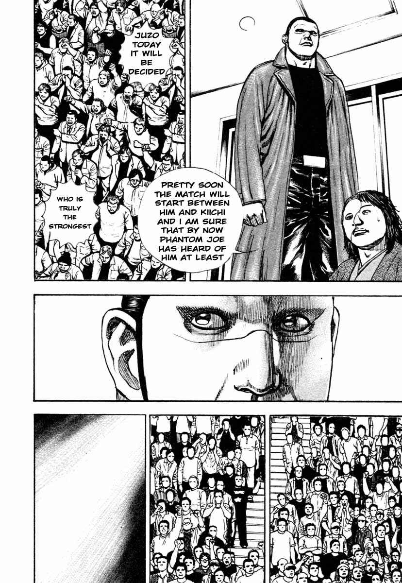 Page 11 Chapter 309 Tough
