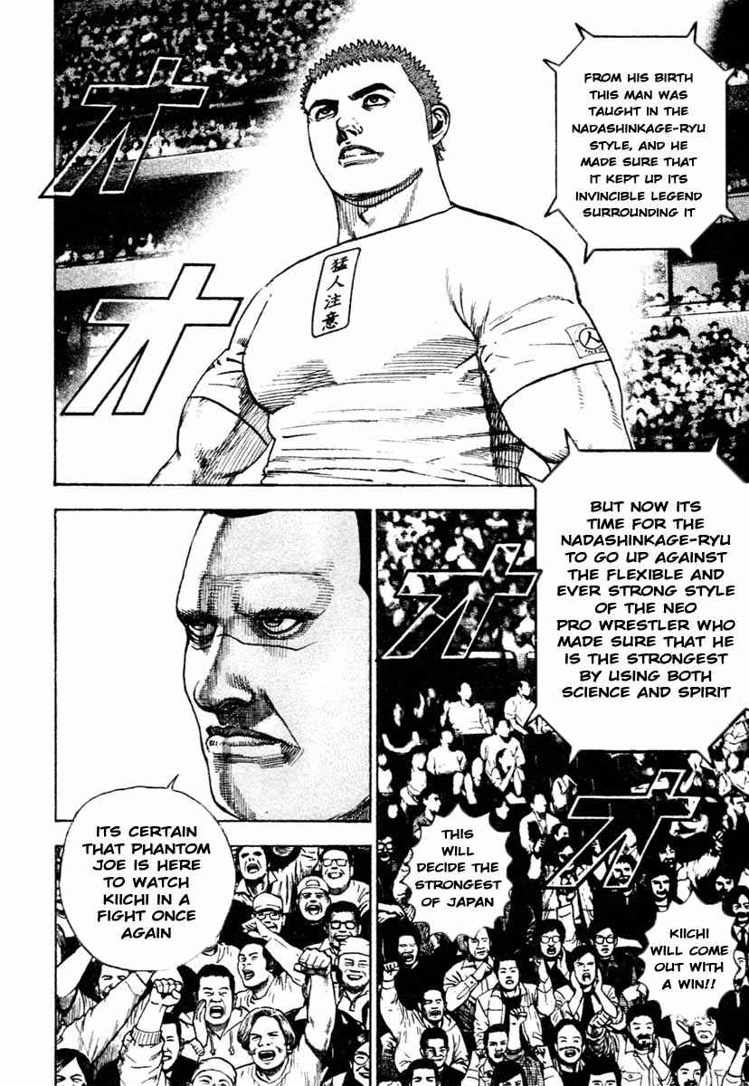 Page 13 Chapter 309 Tough