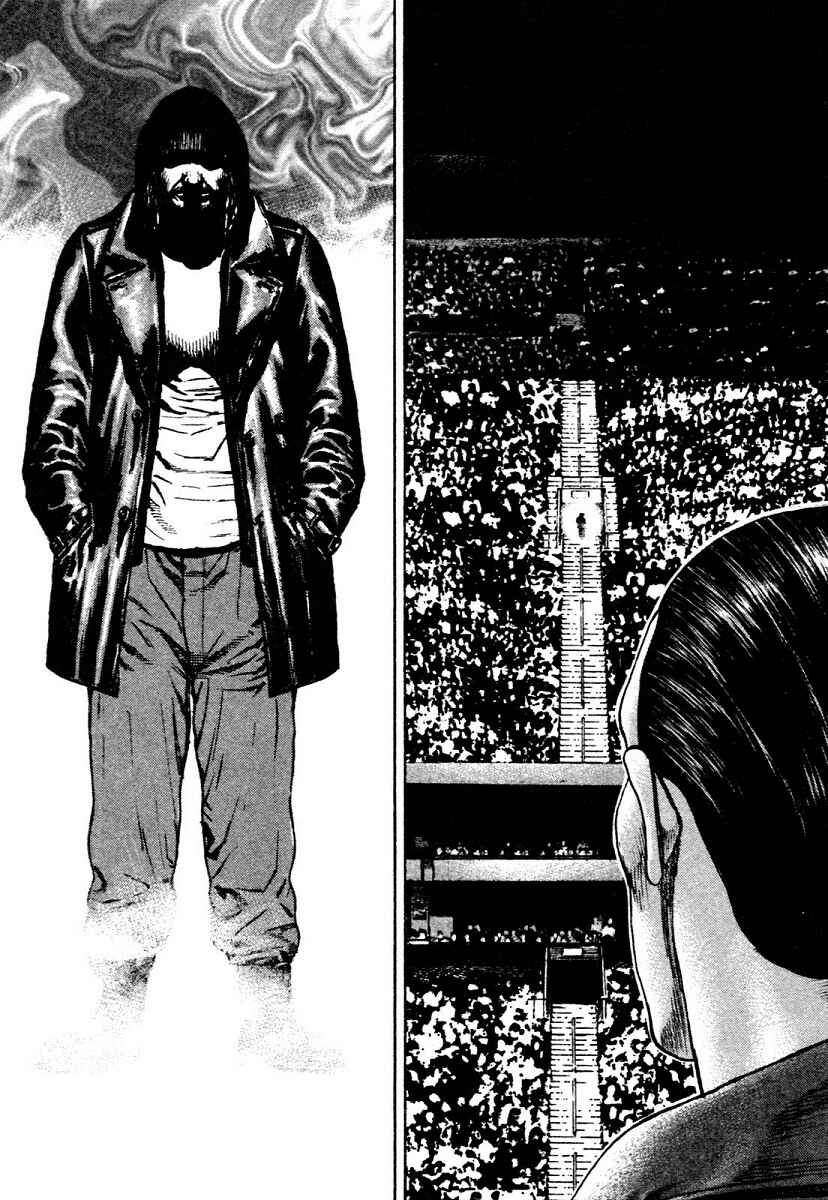 Page 14 Chapter 309 Tough