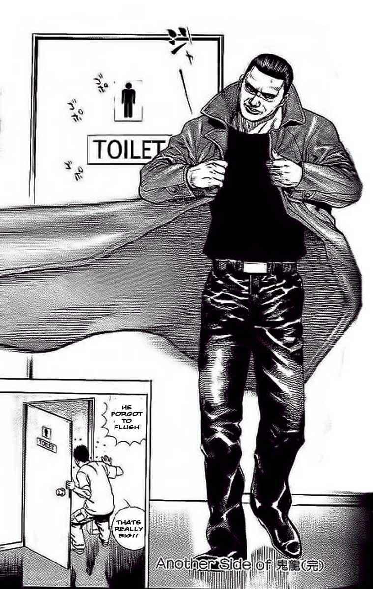 Page 3 Chapter 238.5 Tough