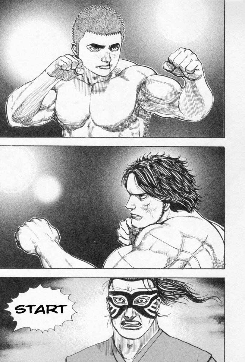 Page 12 Chapter 258 Tough