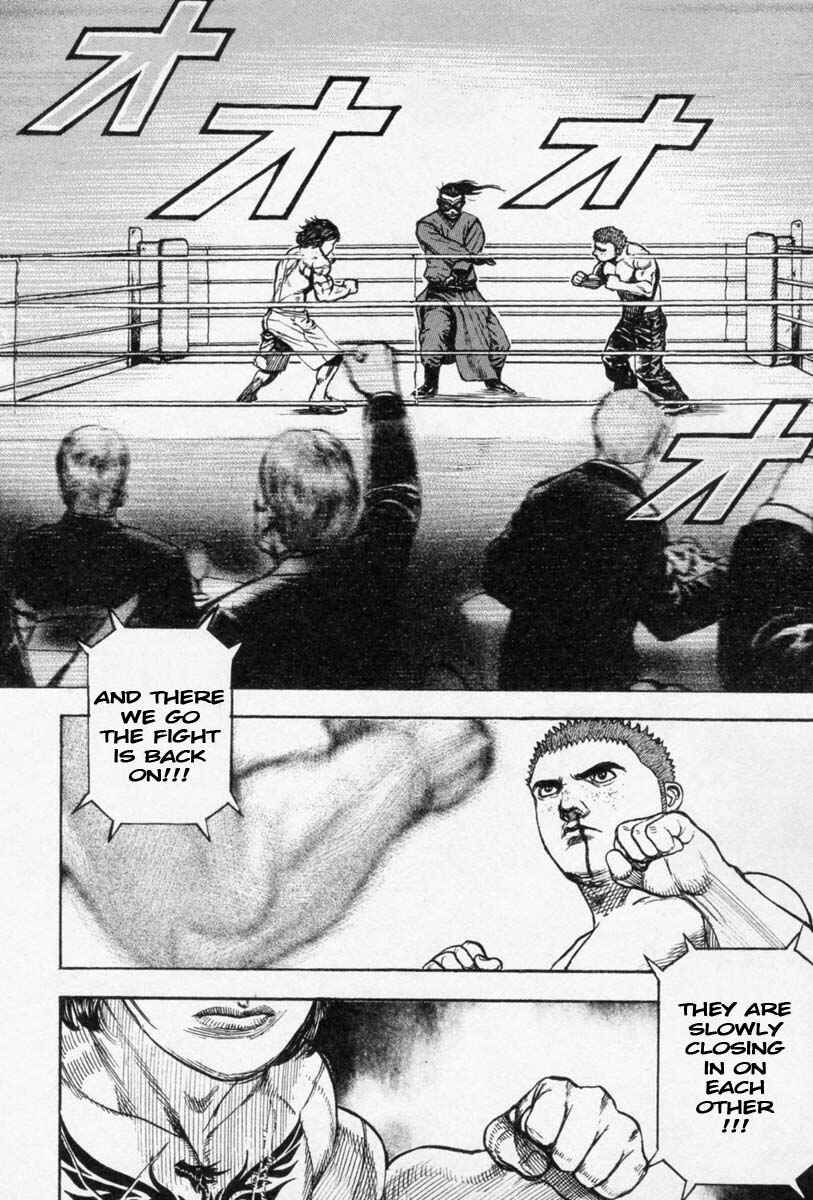 Page 13 Chapter 258 Tough