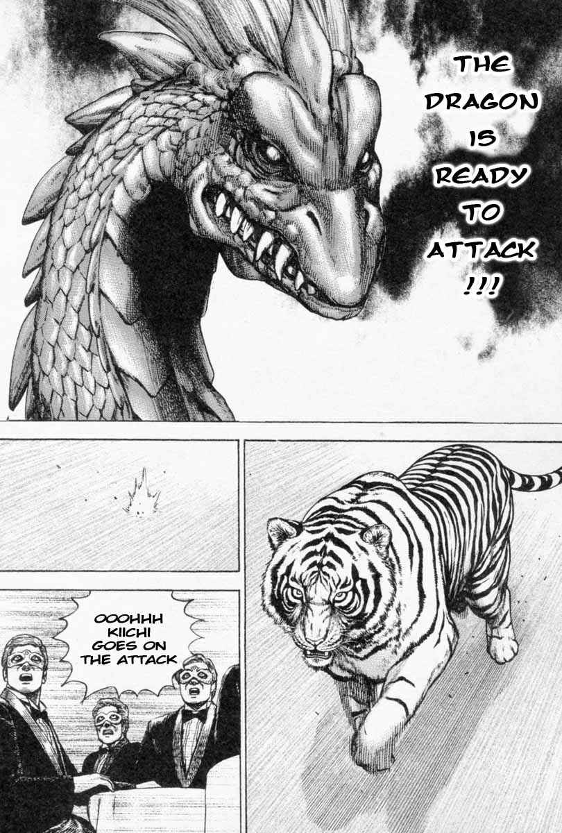 Page 16 Chapter 258 Tough