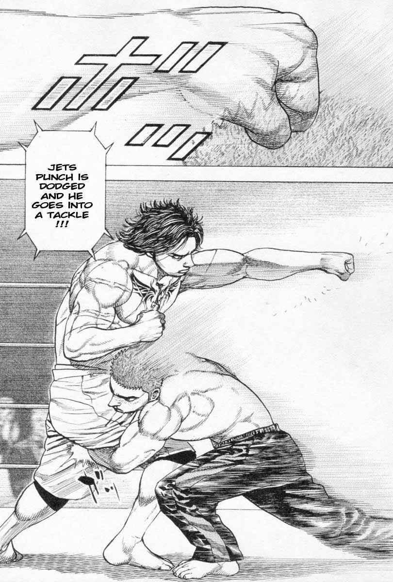 Page 18 Chapter 258 Tough