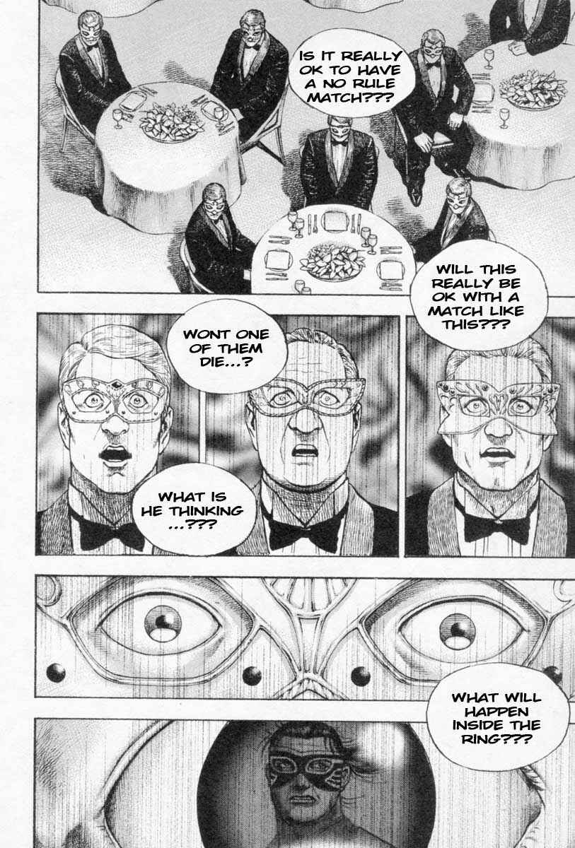 Page 7 Chapter 258 Tough