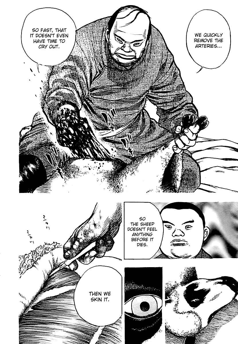 Page 12 Chapter 126 Tough