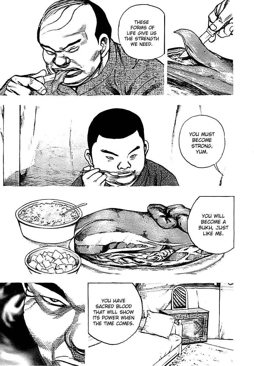 Page 15 Chapter 126 Tough