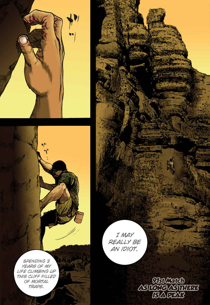 Page 1 Chapter 91 Tough