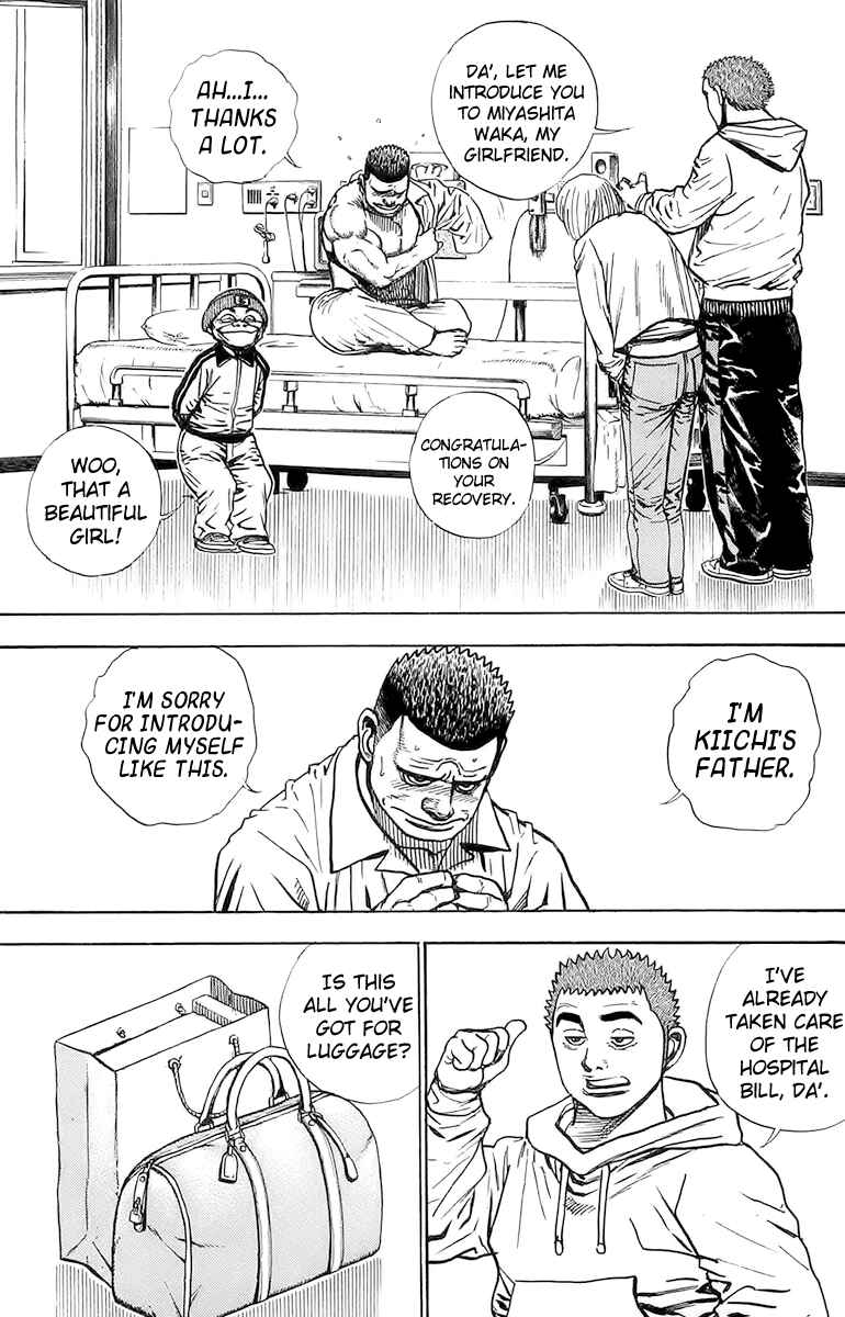 Page 16 Chapter 91 Tough