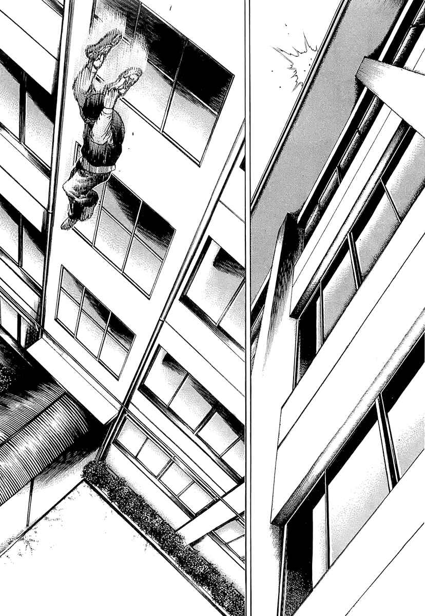 Page 18 Chapter 91 Tough